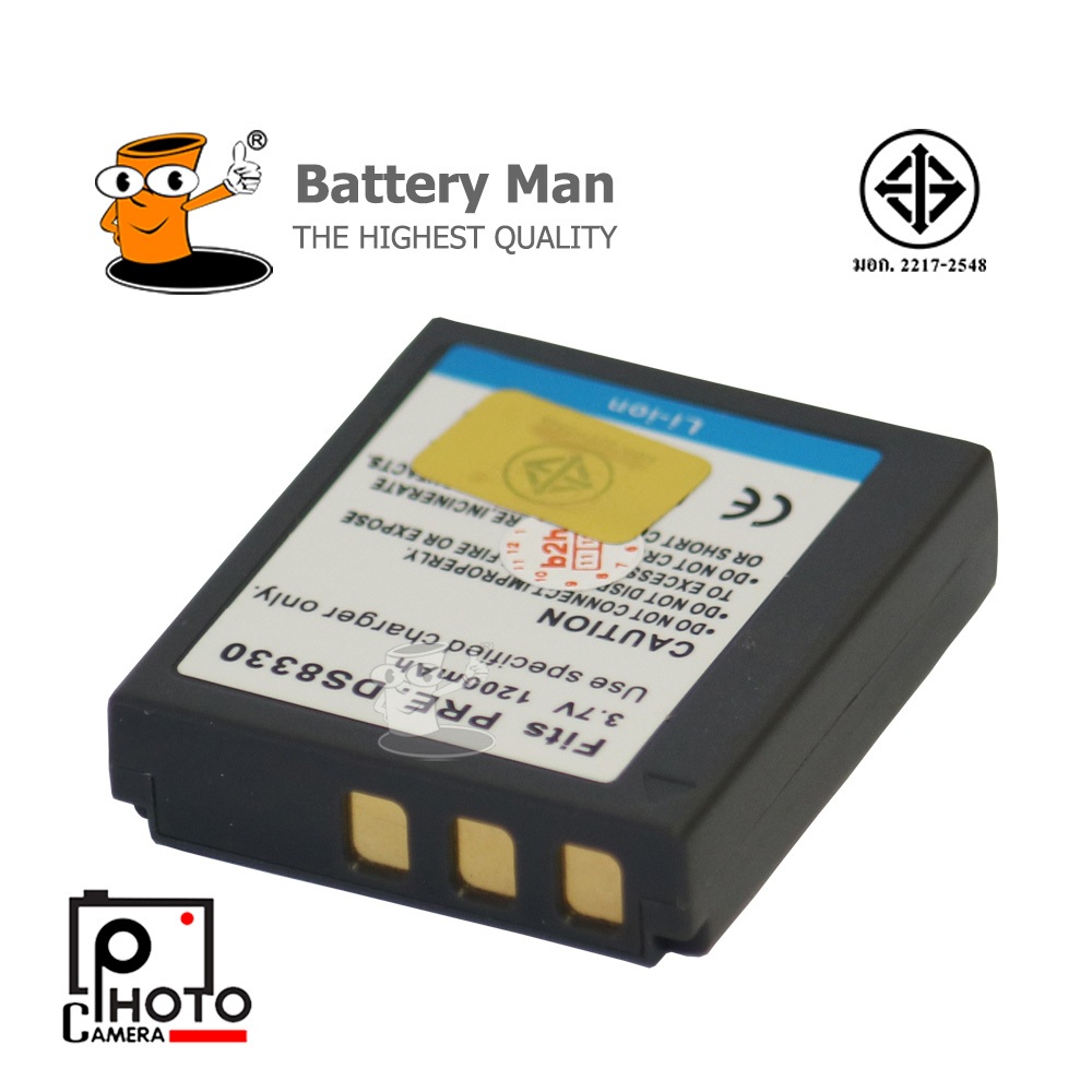 แบตเตอรี่ กล้อง Sanyo DS8330 รับประกัน 1 ปี