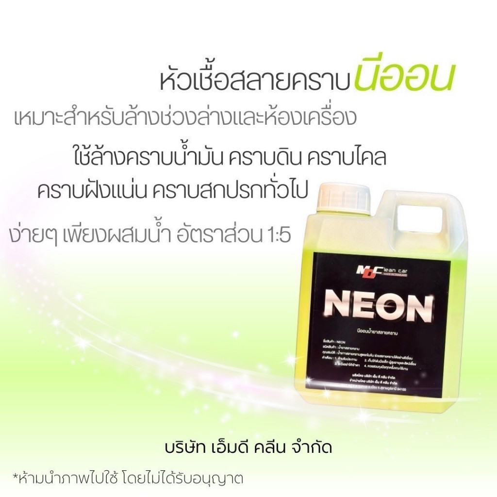 รูปภาพ 3