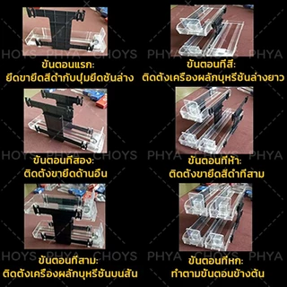 🧨จัดส่งจากไทย🧨ที่วางบุหรี่ ชั้นใส่บุหรี่ ตัวจ่ายบุหรี่ ใส่บุหรี่ อัตโนมัติ แบบ 2 ชั้น แบบใหม่ ใส่บุหรี่ได้18ซอง ราคาถูก