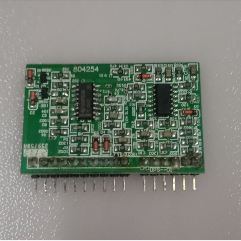 บอร์ดไดร์อินเวอร์เตอร์AMORN