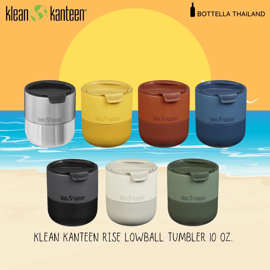 Klean Kanteen 10 oz. Rise Tumbler  แก้วน้ำสเตนเลสเก็บอุณหภูมิความจุ 280 มล.