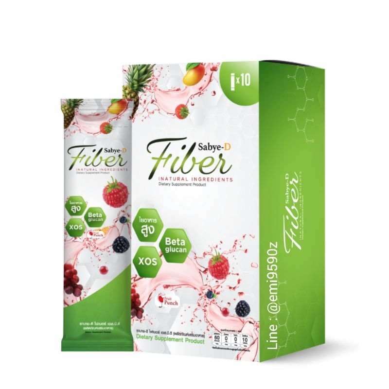Fiber 🌿 Sabye D Fiber DETOX เปลี่ยนคุณจากภายใน สบายท้อง ผิวดูสุขภาพดี 💃