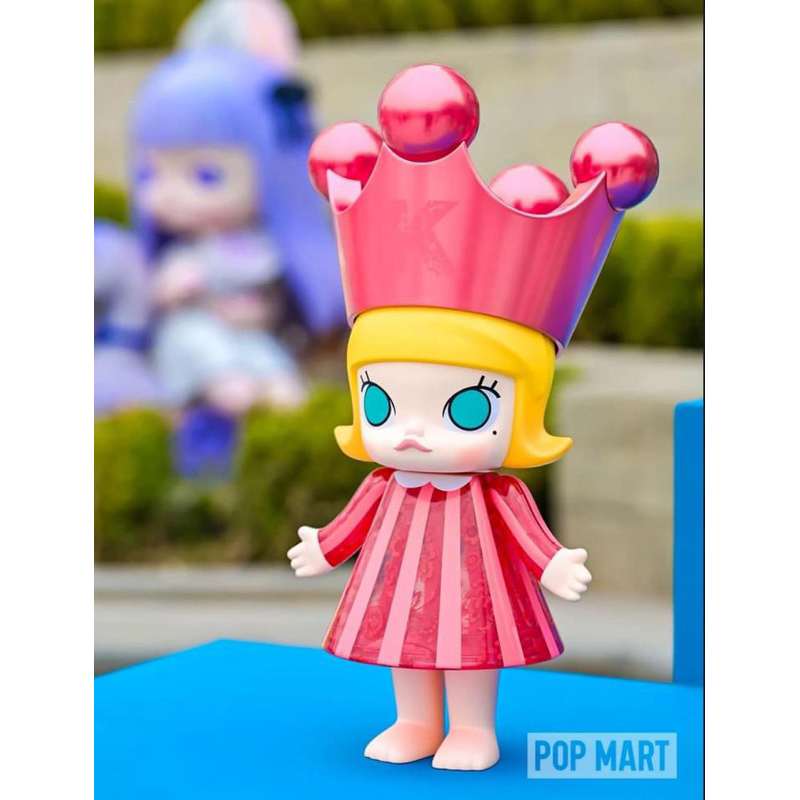 Mega royal molly 400% พร้อมส่ง