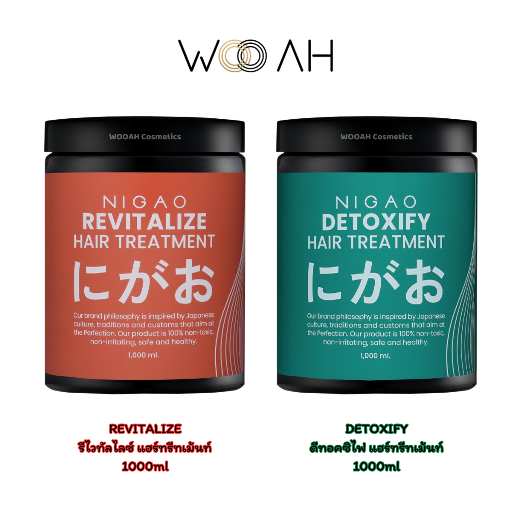 NIGAO Revitalize/Detoxify Hair Treatment นิกาโอะ รีไวทัลไลซ์/ดีทอคซิไฟ ทรีทเม้นท์ บำรุงผม 1000ml