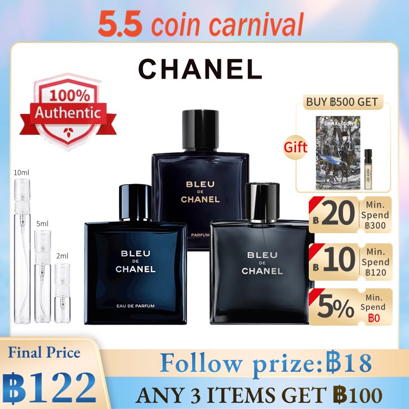 [🚀พร้อมส่ง] น้ำหอมแบ่งขาย✨ Chanel Bleu De For Men | PARFUM 2ml 5ml 10ml EDP&amp;EDT Male