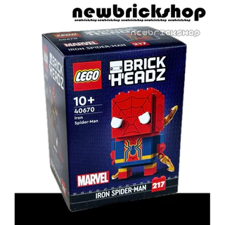 LEGO® BrickHeadz™ Iron Spider-Man 40670