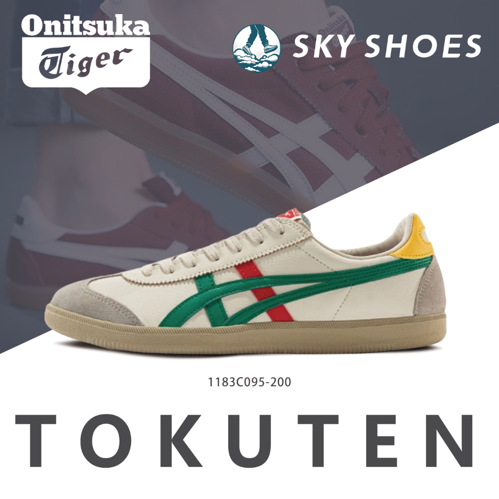 ของแท้ 100% Onitsuka tiger Tokuten รองเท้าผ้าใบ 1183C095-200