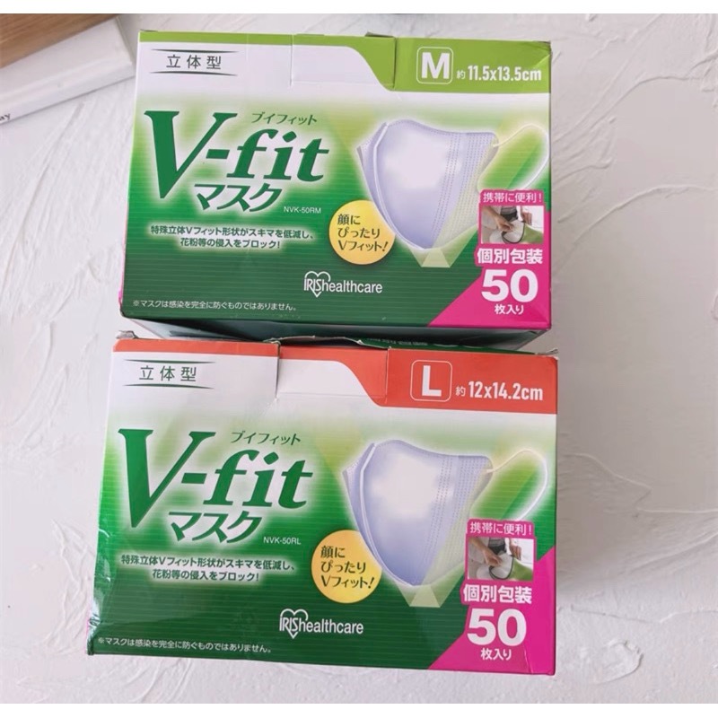 vfit  Mask 50 ชิ้น แมสหน้าเรียว แมส 3D หนา 3 ชั้น size M L