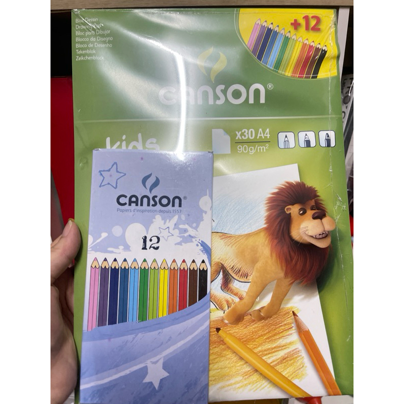 กระดาษวาดรูป 90 แกรม ขนาด A4