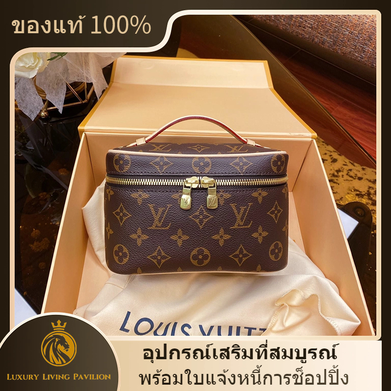 👜ซื้อในฝรั่งเศส New! Louis Vuitton LV กระเป๋ารุ่น Nice Mini shopeeถูกที่สุด💯ถุงของแท้