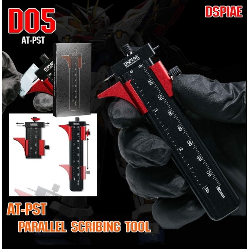 ไม้บรรทัดพร้อมเข็มเดินลาย สลักร่อง สำหรับงานโมเดล  AT-PST Parallel Scribing Tool   DSPIAE