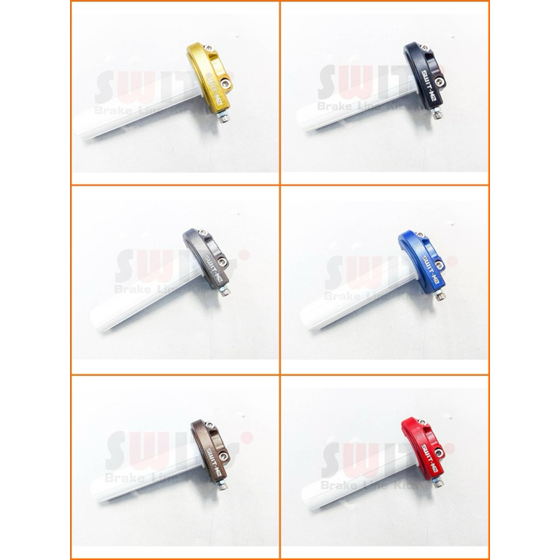 ประกับคันเร่ง2สาย Switsแท้💯 งานฉีดพ้นสียิงทราย ไม่ทดรอบ ใช้ข้องอเกลียวเบอร์10