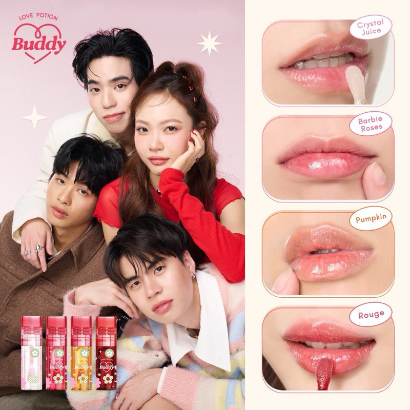 ลิปออยซ้อการ์ด Lovepotion Buddy Magic Lip Oil (Lovepotion )