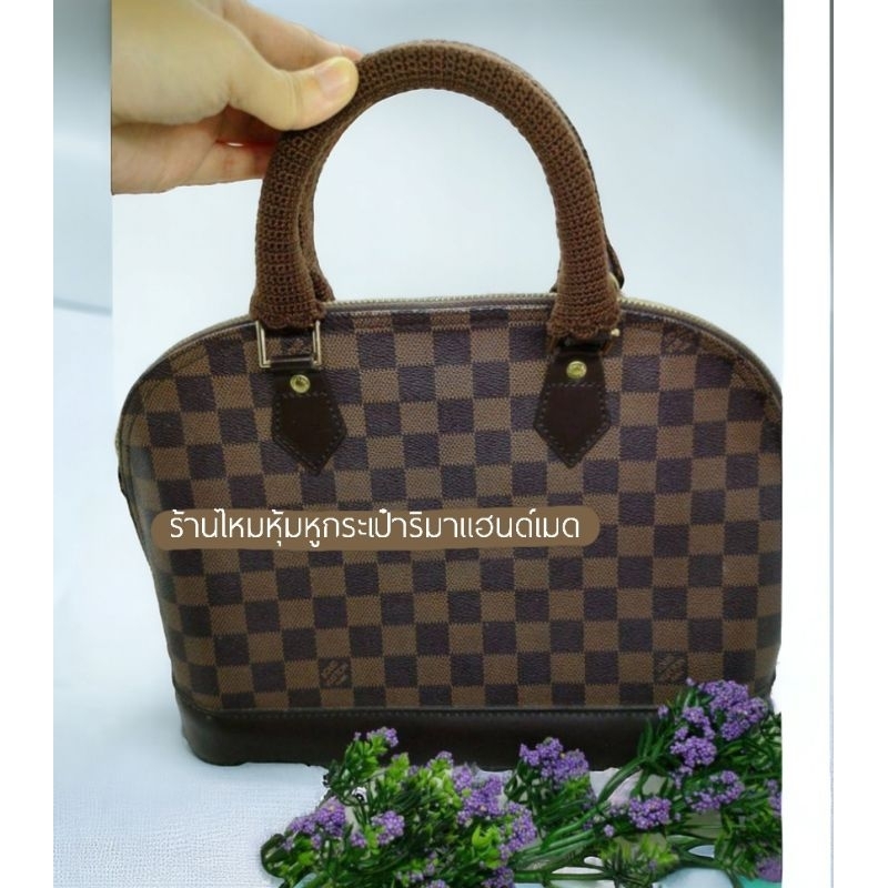 ไหมหุ้มหูกระเป๋า+หุ้มอะไหล่ LV Alma (พรีออเดอร์)​ - รูปที่ 7