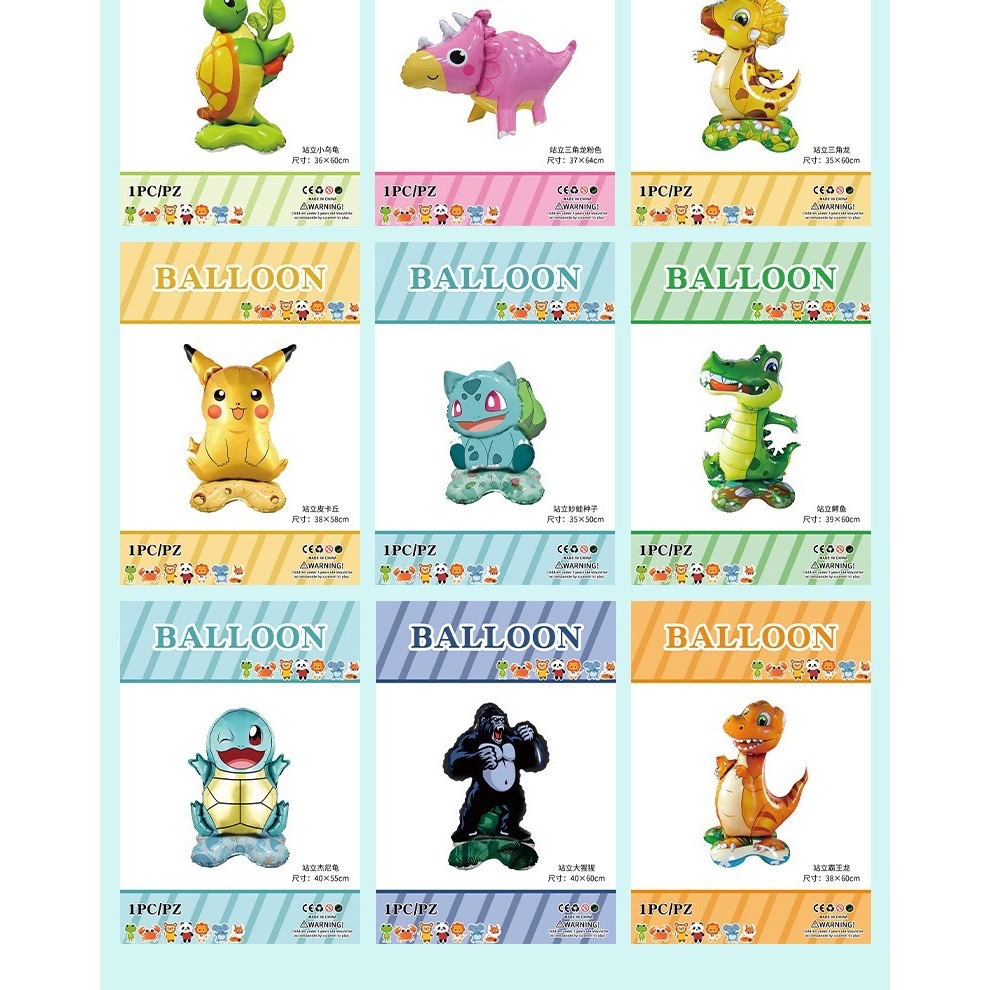 🇹🇭 ส่งเร็ว ร้านไทย ลูกโป่ง ถูกสุดใน Shopee ลูกโป่งสัตว์ ฟอยล์ ลูกโป่งรูปสัตว์ ตั้งได้ พร้อมฐาน - รูปที่ 3