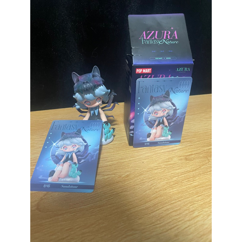 azura fantasy nature - sandstone ได้มาซ้ำค่ะ เช็คการ์ด ไม่ได้แกะซอง