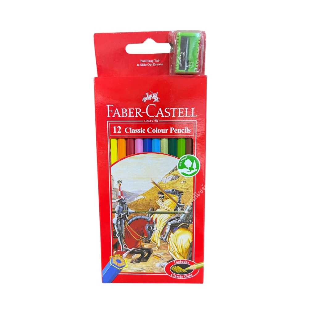 สีไม้ระบายน้ำ FABER CASTELL 12สี