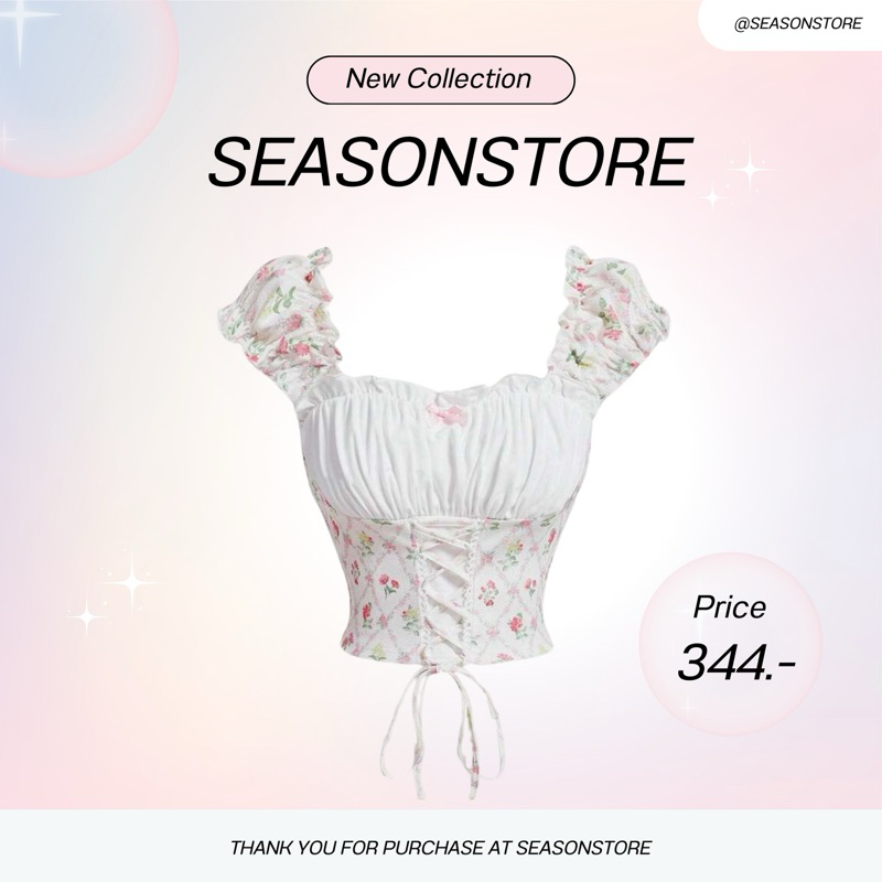 COTTAGE ROMANCE CORSET TOP - SST31529092
