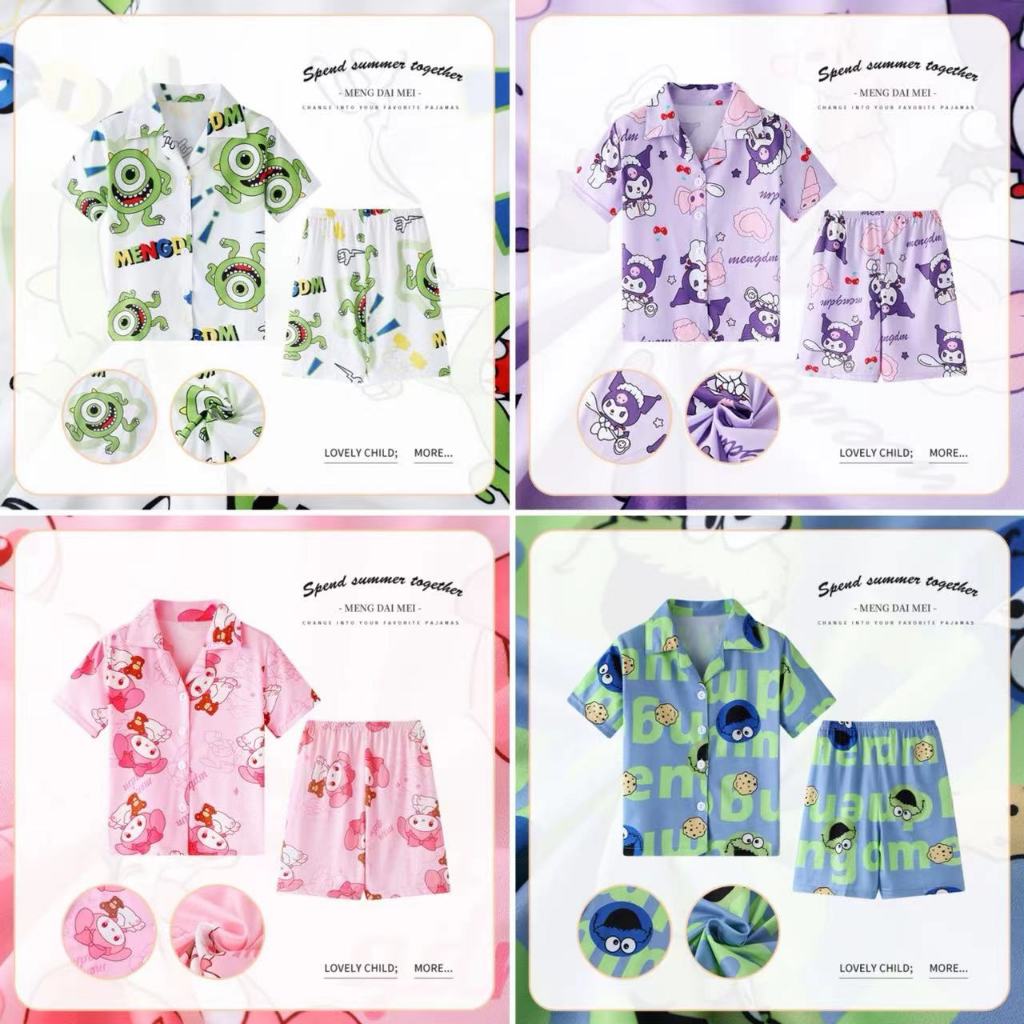 ชุดนอนเด็ก ชุดนอนเด็กผู้ชาย เสื้อผ้าการ์ตูนเด็กผู้ชาย นักบินอวกาศ เซซามีสตรีท เนื้อผ้ามีความนุ่มสบาย