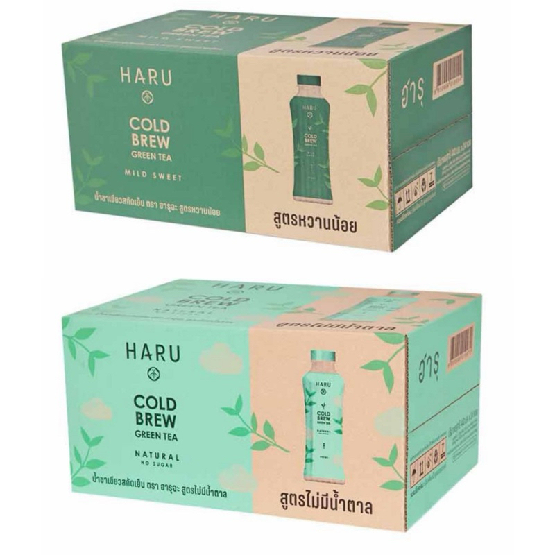 ฮารุฉะ ชาเขียวหวานน้อย 440 มล. (ยกลัง 24 ขวด)