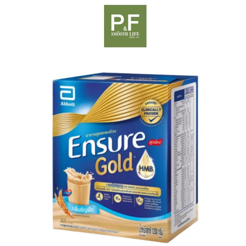 Ensure Gold Wheat เอ็นชัวร์ โกลด์ กลิ่นธัญพืช 3 ซอง 1 กล่อง