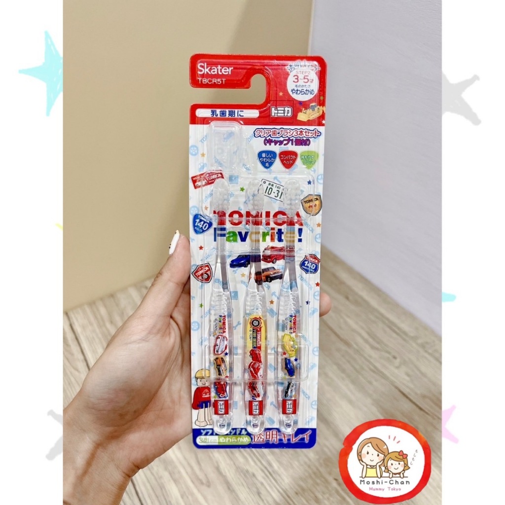 ❇️พร้อมส่ง ✳️ แปรงสีฟัน Tomica แบบใส  แพ็ค 3 ชิ้น ลายน่ารักๆ นำเข้าจากญี่ปุ่น 🎌🎌