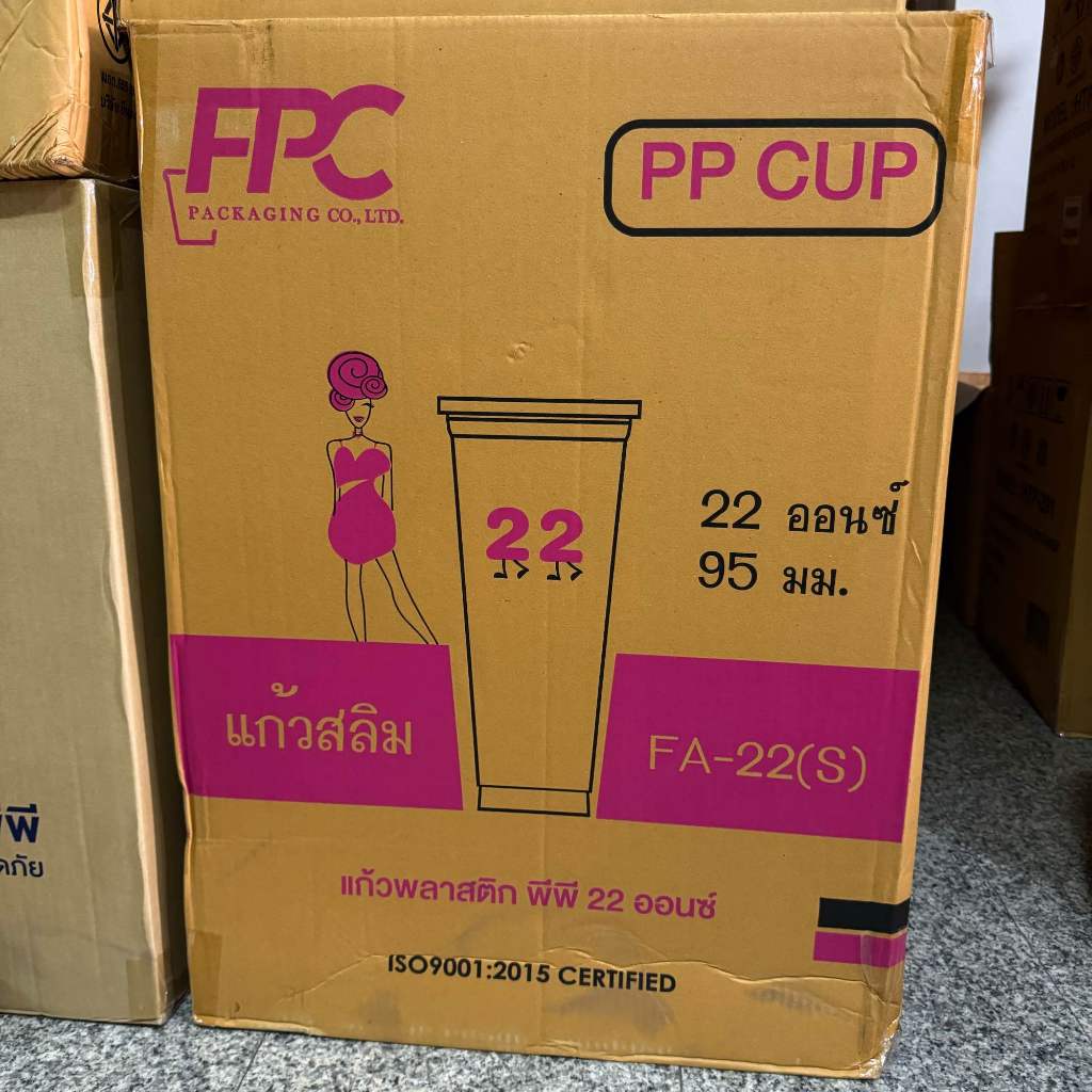 (ขายยกลัง) แก้วยีราฟ ทรงสลิม 22 oz. แก้วทรงสูง ปากขนาด 95 mm. แก้วสูง 18.3 cm. เฉพาะแก้ว ( 1 ลัง 1000 ใบ)