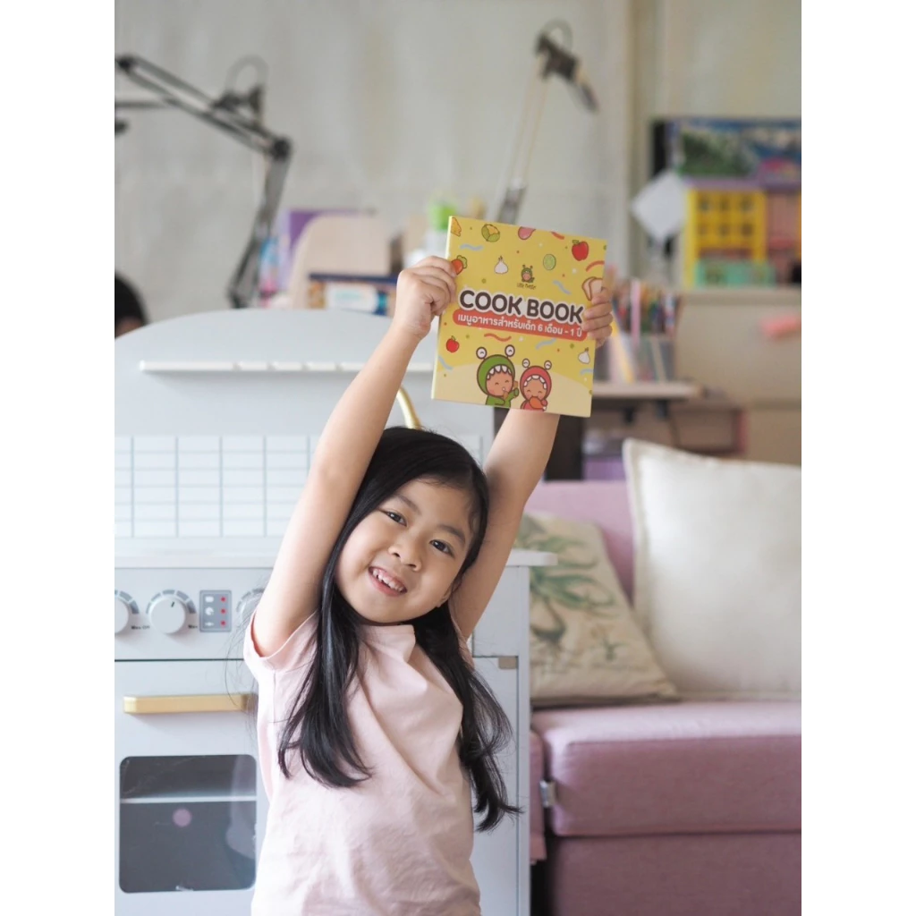 Little Monster Cookbook เมนูอาหารสำหรับเด็ก thumbnail 6
