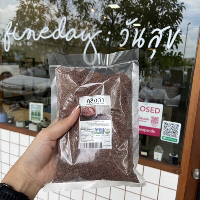 ♡ Himalayan ♡ ดอกเกลือ เกลือดำ กาลานามัค เกลือ หิมาลายัน Black Salt เหมาะกับ คลีน คีโต โลว์คาร์บ Keto