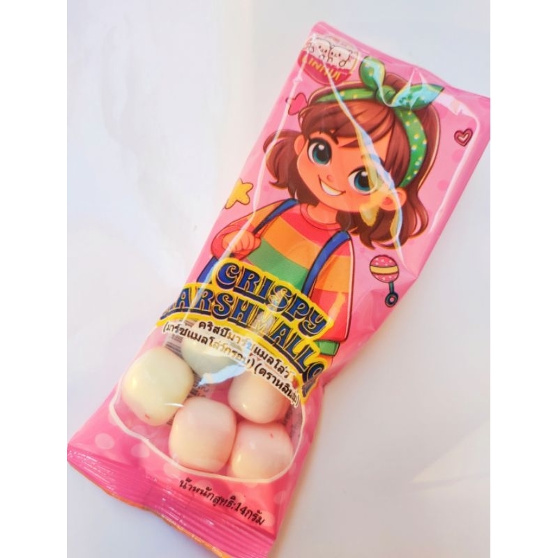 มาร์ชเมลโล่ เรนโบว์ กรอบนอกนุ่มใน หลากสีสัน crispy marshmallowพอดีคำ