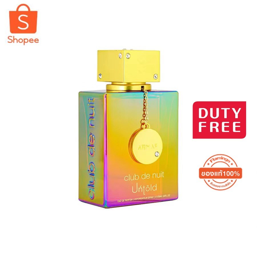 แท้ 100% น้ำหอม ARMAF Club De Nuit UNTOLD Eau De Parfum 105ml