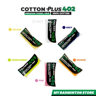 กริปผ้าพันด้าม MY BADMINTON รุ่น COTTON PLUS 402 [Trial Ver.] ผ้า Cotton 100% ไม่มีไมโครไฟเบอร์ผสม