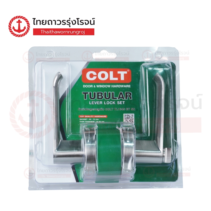 COLT มือจับก้านโยก ก้านบิดห้องทั่วไป Round TL 1645ET-SN /  1658ET-SN |ชิ้น| TTR Store