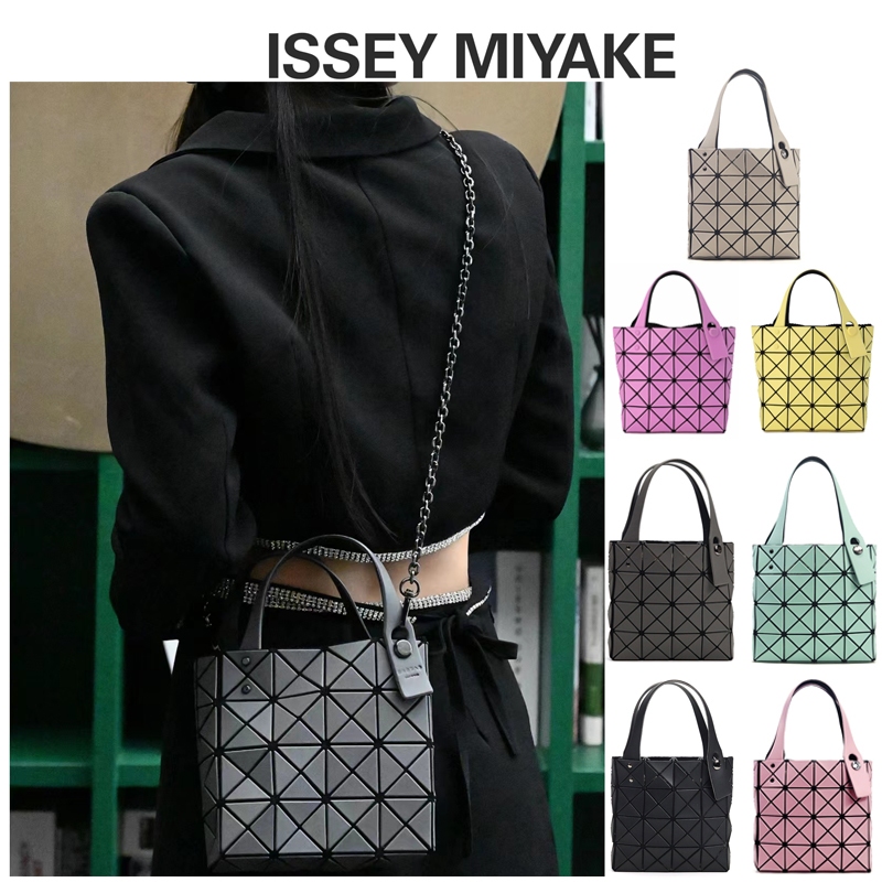 （ฟรีสายสะพาย）กระเป๋าถือ bao bao small issey miyake 4x4 บล็อคกระเป๋า mini bag กระเป๋าสะพายข้าง
