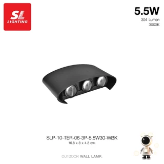 SL LIGHTING | Outer Space โคมไฟติดผนังภายนอก LED 4W & 5.5W & 8W 3000K วัสดุ ABS รุ่น TER-06 (2P,3P,4P)