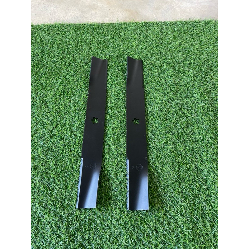 ใบมีดตัดหญ้า ดาวห้า ยาว49cm กว้าง6cm หนา6mm