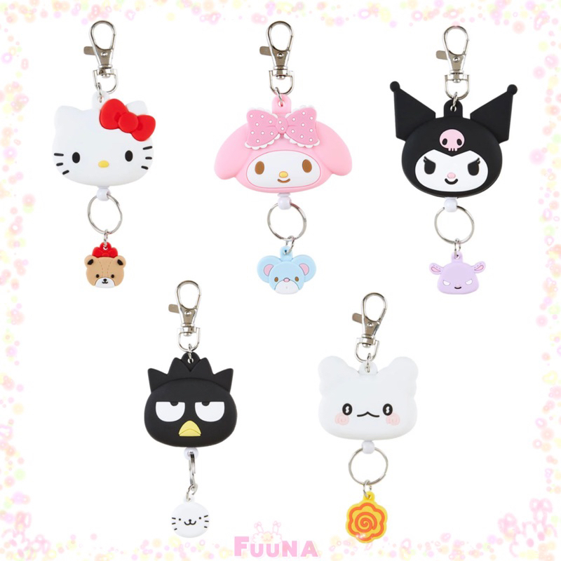 Sanrio พวงกุญแจ หน้าcharacters พร้อมเพื่อน สายสามารถยืดได้ ของแท้จากญี่ปุ่น