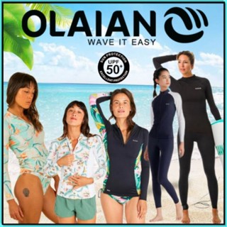 ของแท้🔥 เสื้อโต้คลื่น​ เสื้อดำน้ำ เสื้อกันยูวี Olaian รุ่น 5…