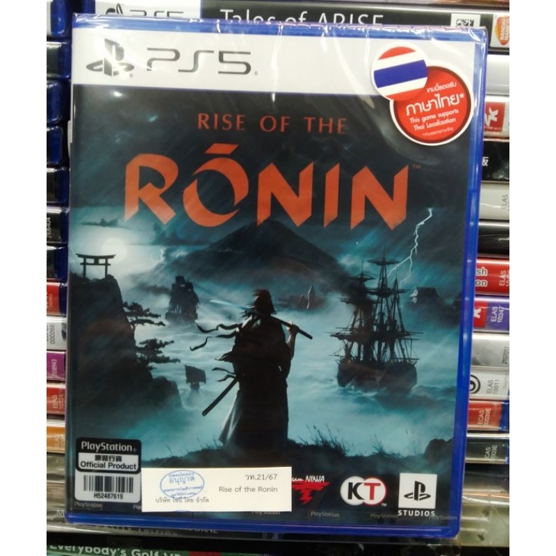 PS5 RISE OF THE RONIN (Z3/ASIA) พร้อมส่ง
