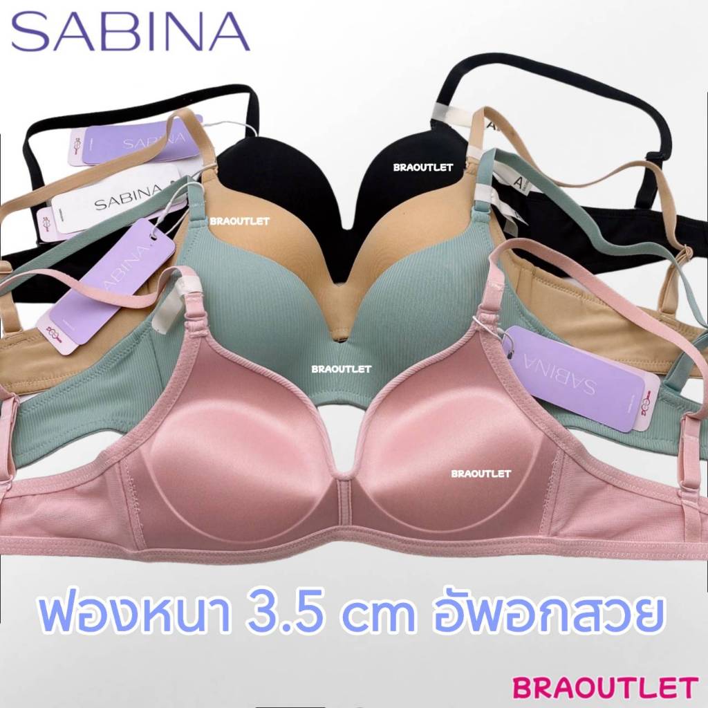 {{*** ลดเพิ่ม กดรับโค้ด ***}} SABINA Doomm Doomm (ไม่มีโครง) ดันทรงหนา-พิเศษ อัพอกสวย❤️ 6000 - รูปที่ 2