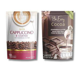 กาแฟนางบี โกโก้นางบี Be easy Cappucino