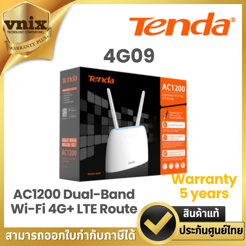 4G09 Tenda เราเตอร์ AC1200 Dual-Band Wi-Fi 4G+ LTE Router Warranty 5 years