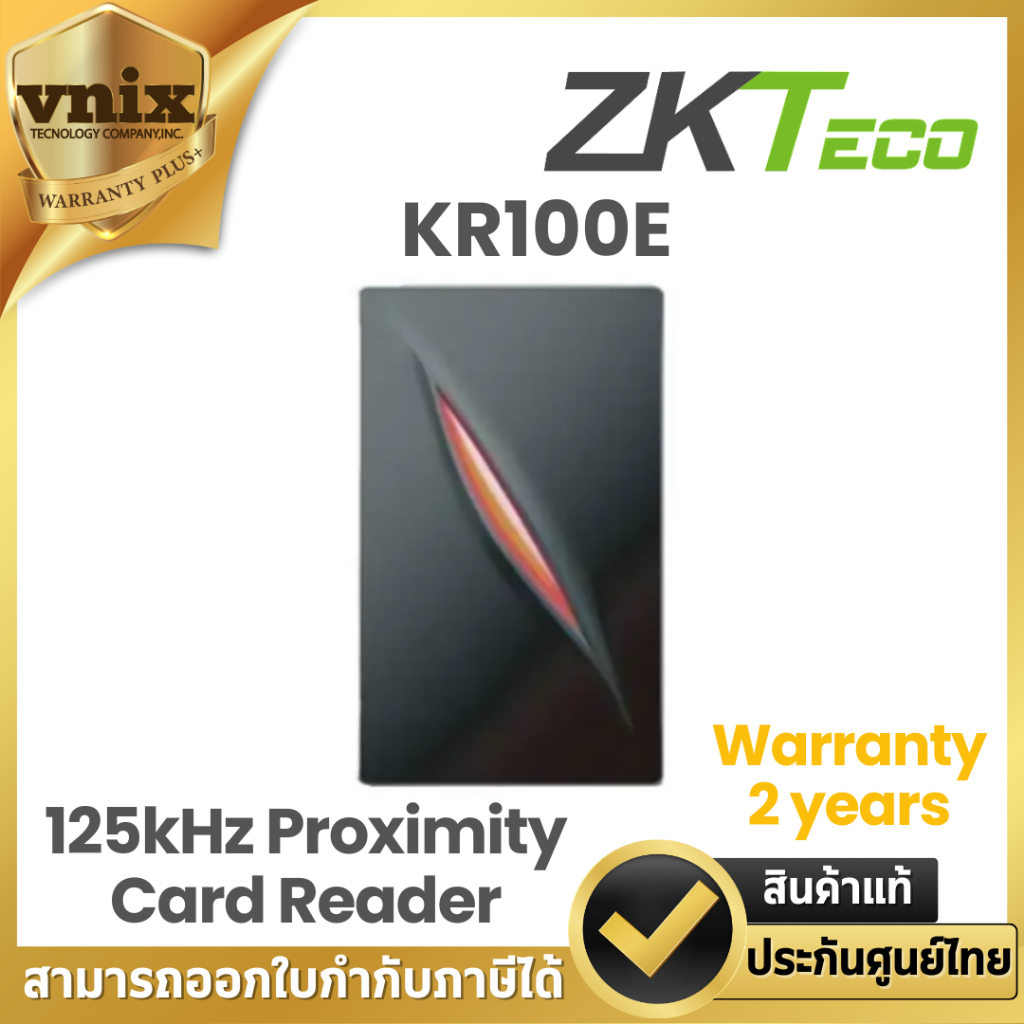 KR100E Zkteco 125kHz Proximity Card Reader Warranty 2 years