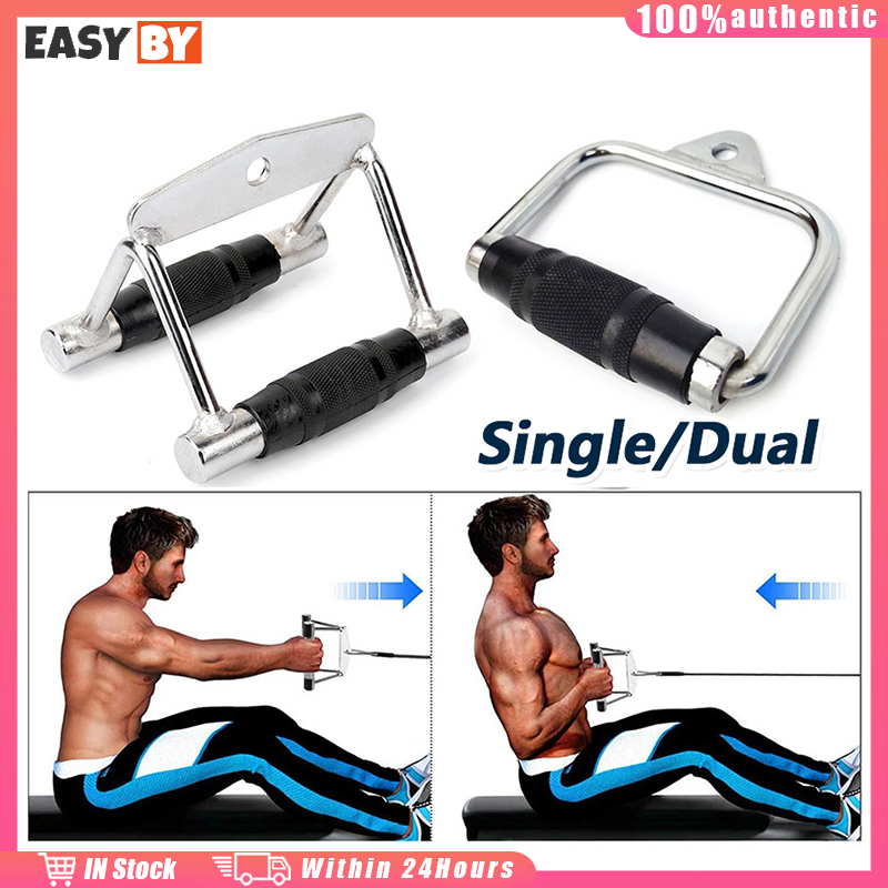 เครื่องมือออกกำลังกาย มือจับ V Grip triangle Handle อุปกรณ์ฟิตเนส มือจับเสริม จัดส่งรวดเร็ว