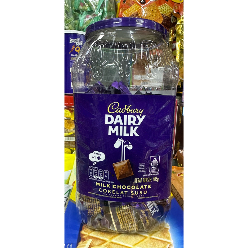 Milk chocolate แท้ช็อกโกแลตนมหวานน้อย