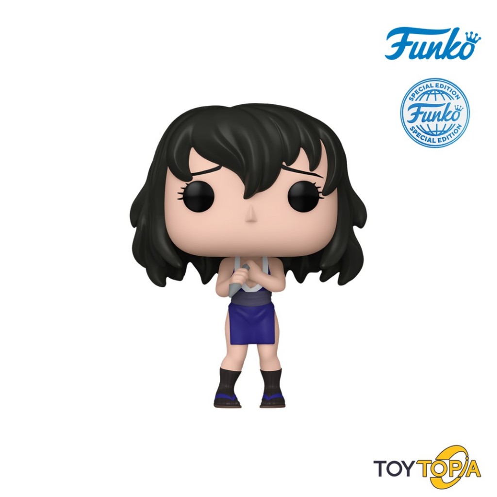 Funko POP! (78552) - Suma with Kunai (1539) (Exclusive) POP! Animation: Demon Slayer