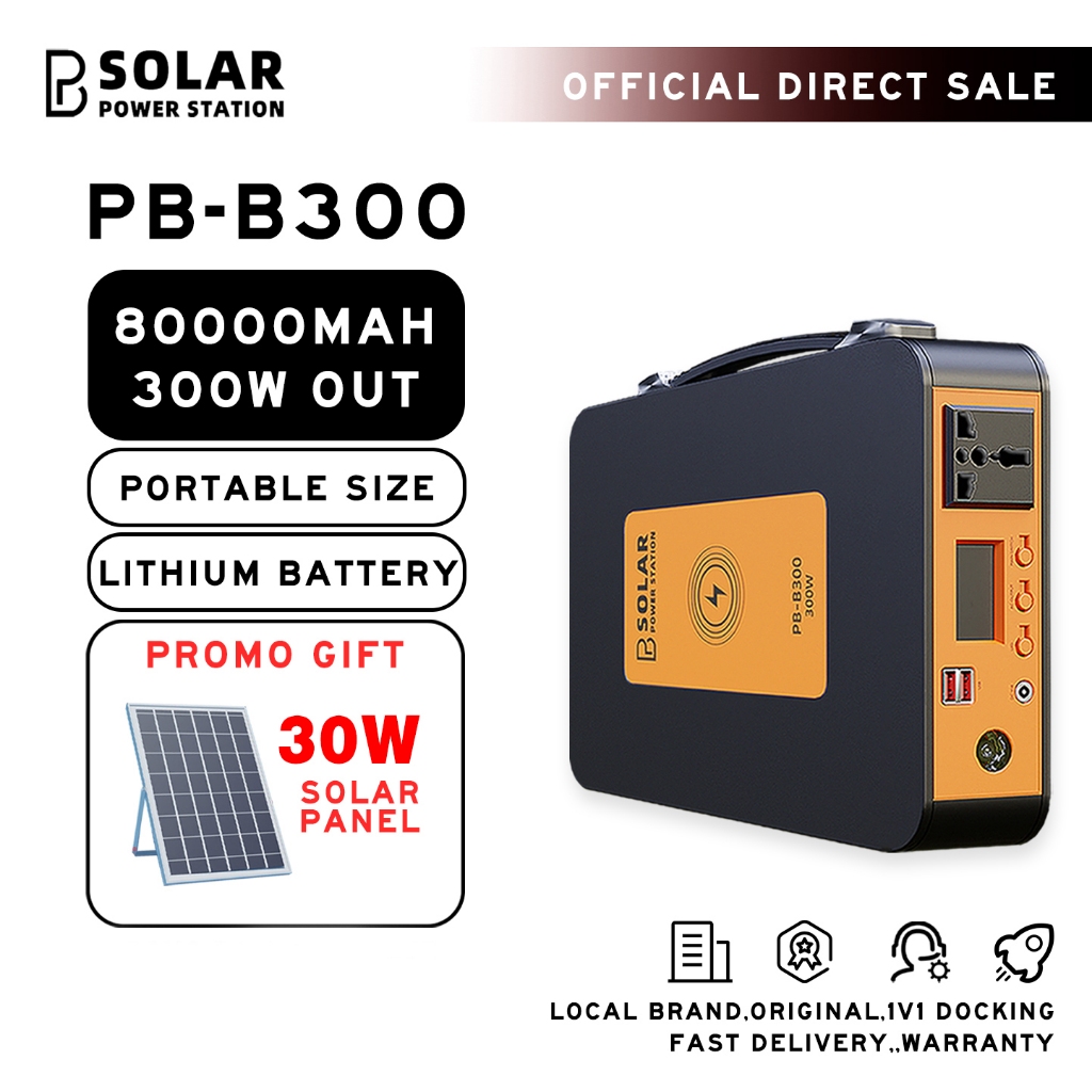 power box 300W 80000MAH power station solar charge portable