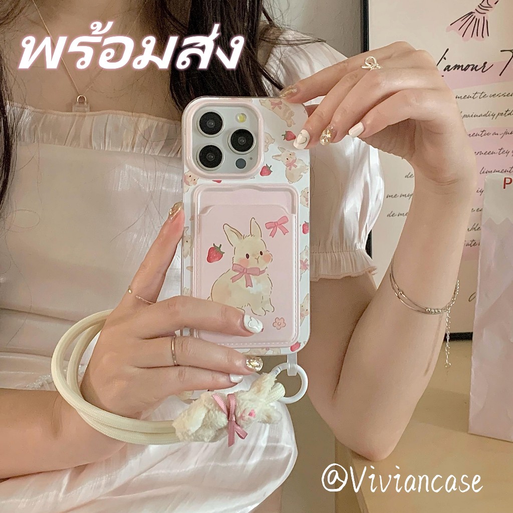 พร้อมส่ง for เคสไอโฟน 15 14 13 12 Pro Max ins กระต่ายน่ารัก Case iPhone 11 12 13 14 15 Pro Max เคส