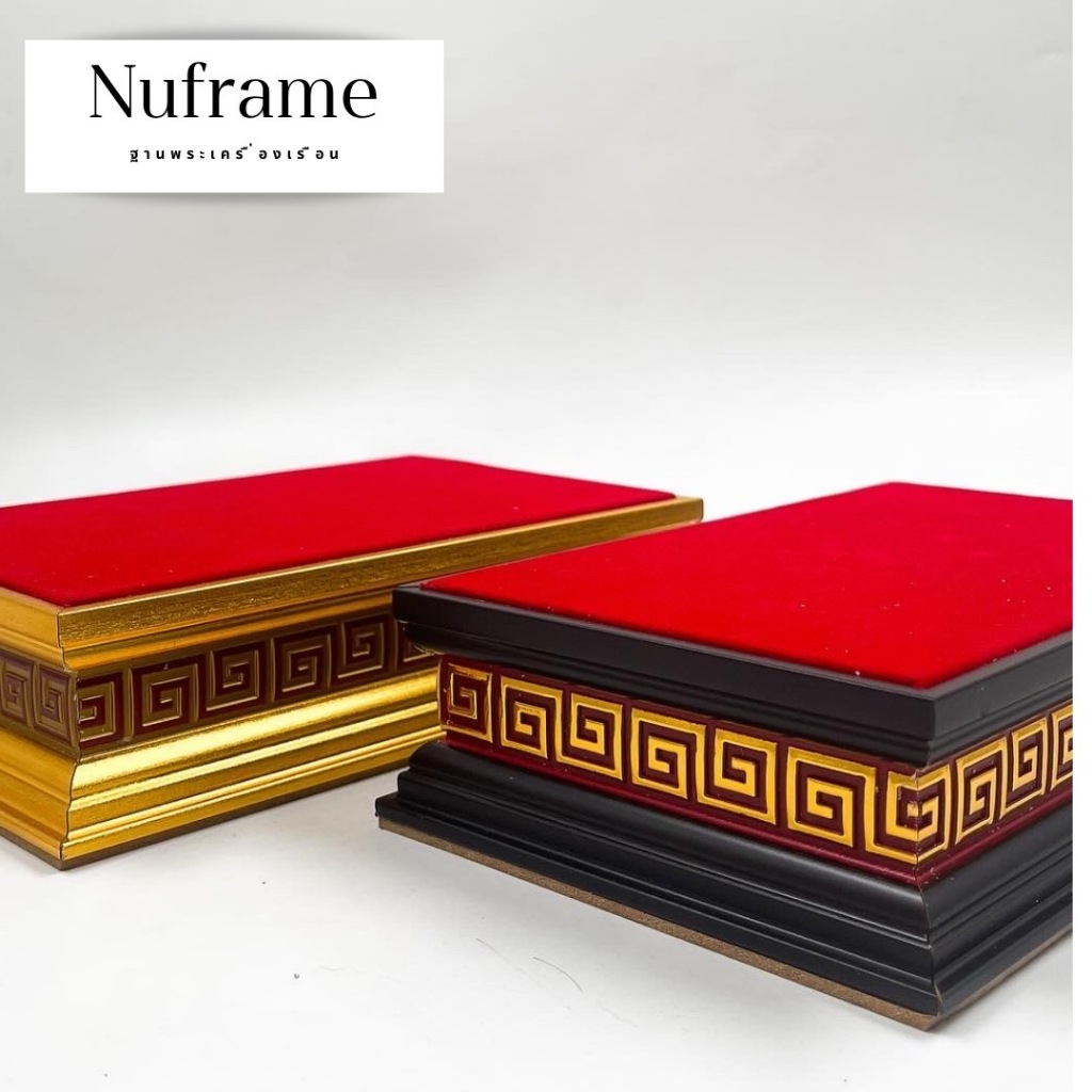 ฐานพระ Nuframe แท่นวางพระ ฐานวางวัตถุมงคล ลวดลายหรู ฐานวางมงคล ฐานพระเครืองเรือน