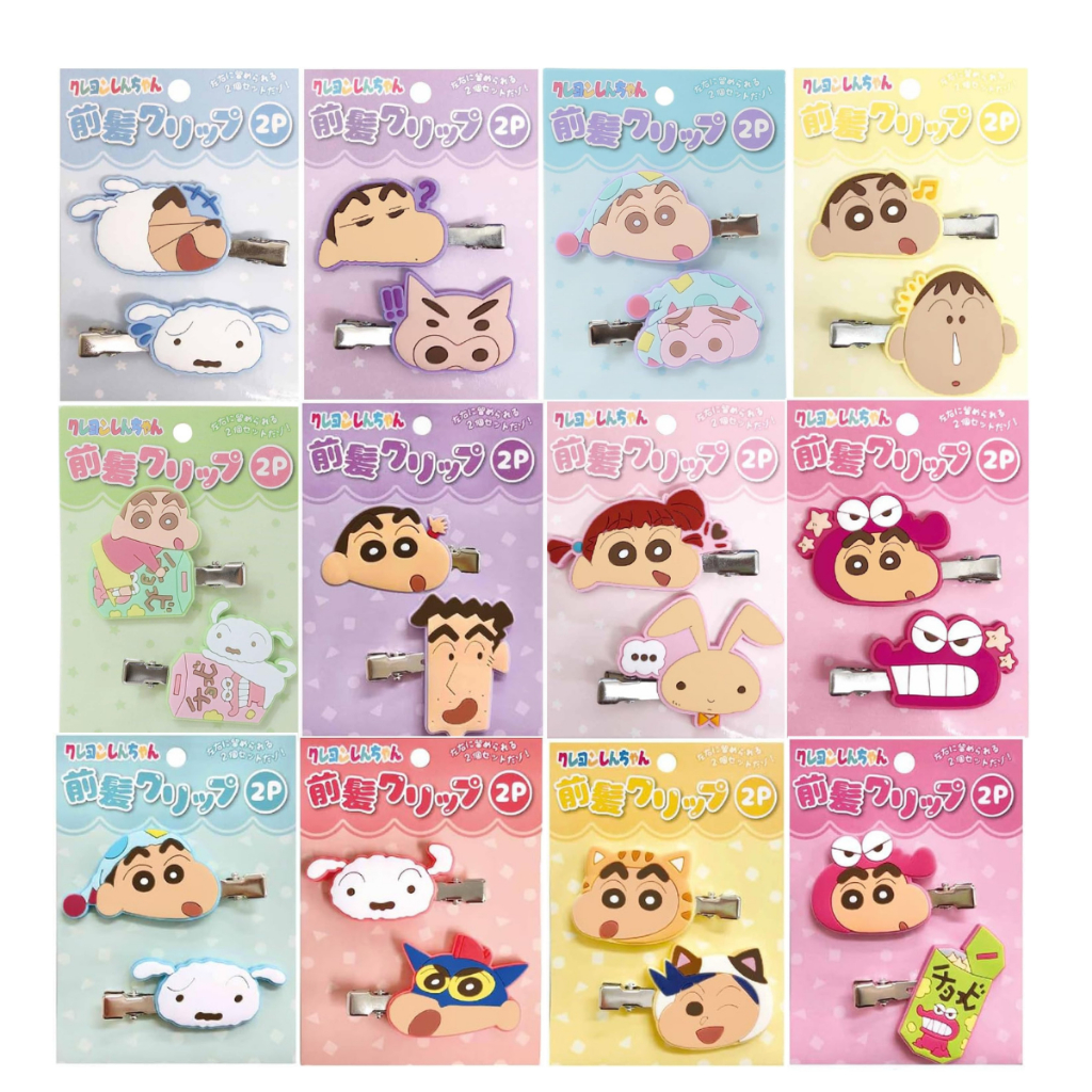 Shinchan Hair clip กิ้บติดผมชินจัง และผองเพื่อน จากญี่ปุ่น